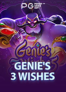 สมัคร คา สิ โน และเทคนิคเล่นเกมสล็อตออนไลน์